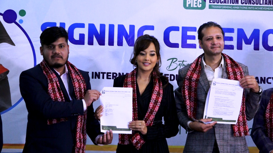 प्रोफाइल इन्टरनेशनल एजुकेशन कन्सल्टेन्सीको ब्राण्ड एम्बेसडरमा दिव्या रायमाझी